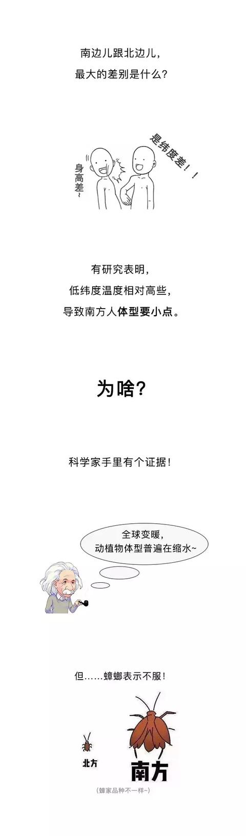 广东人喜欢买日系车 就因为两个字-2.jpg