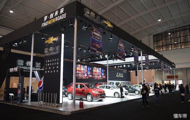 中国西南(昆明)国际汽车博览会雪佛兰库罗德篇-1.jpg