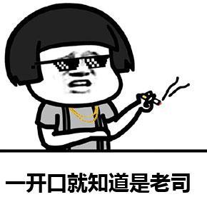 有哪些让人笑到肚子疼的搞笑段子？-1.jpg