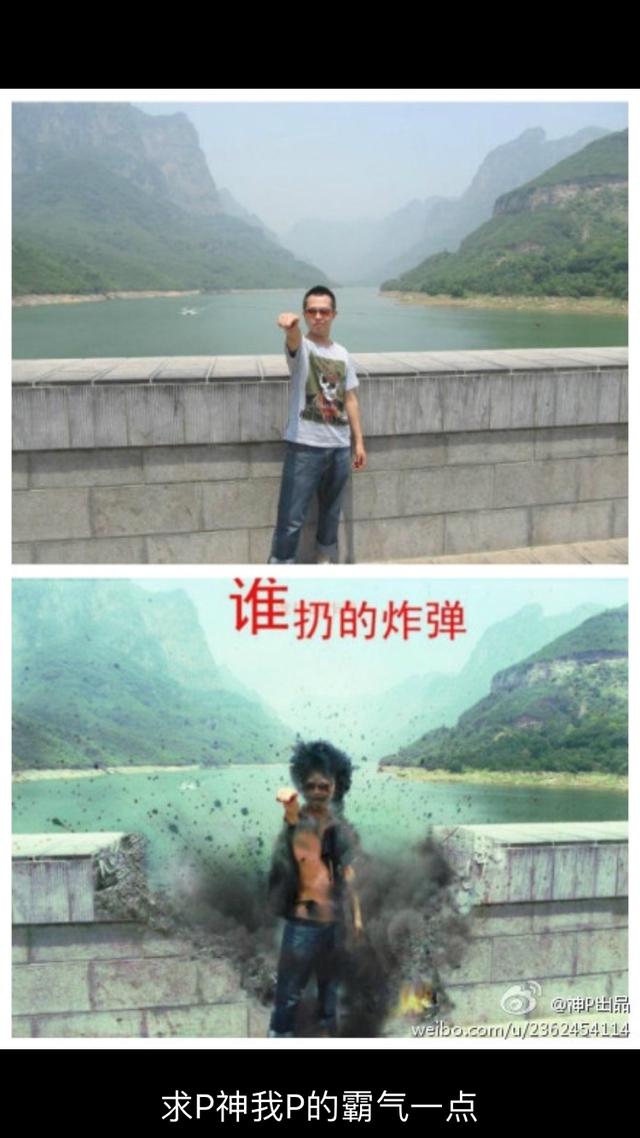 幽默段子：自从和女朋友分手后，发现腰不酸了，腿不抽筋了-3.jpg