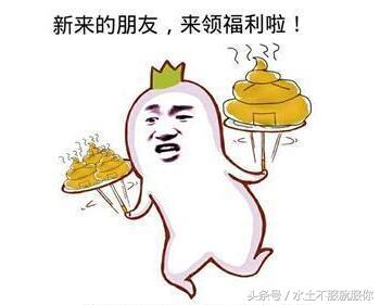 幽默段子：相亲女看到我朋友，大骂起来：你居然还有脸跟我相亲！-1.jpg