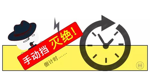 给电动车配多挡变速箱？多余！-1.jpg