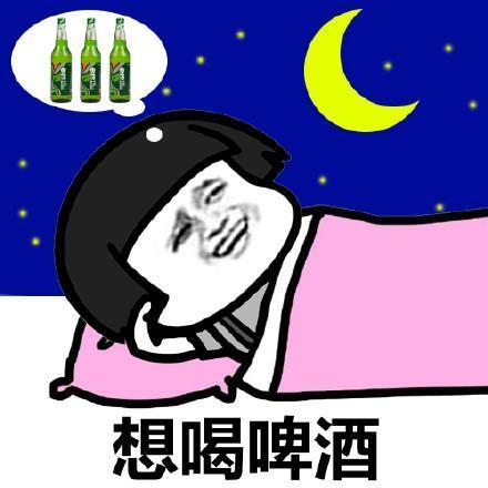 爆笑段子：晚上，爷爷突然走过来问我：“ML是什么意思？”-3.jpg