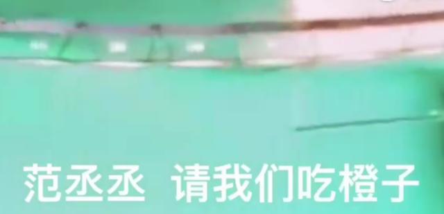 蔡徐坤，出来帮你还3亿元！王子异，还钱！-3.jpg