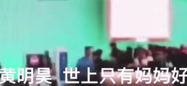 蔡徐坤，出来帮你还3亿元！王子异，还钱！-4.jpg