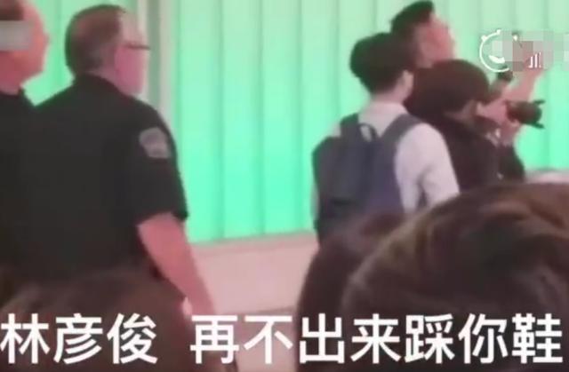 蔡徐坤，出来帮你还3亿元！王子异，还钱！-5.jpg