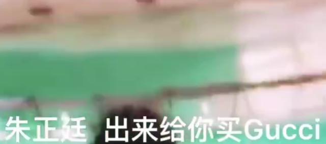 蔡徐坤，出来帮你还3亿元！王子异，还钱！-6.jpg