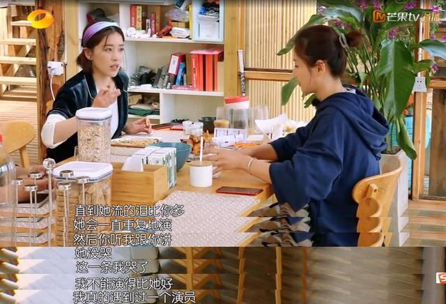 阚清子爆猛料，baby是“戏霸”？李易峰拍戏不看剧本-2.jpg
