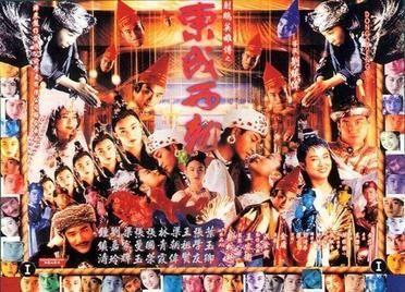谁说影帝不拍喜剧？ 梁朝伟经典贺岁爆笑喜剧角色-6.jpg