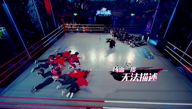 迷妹疯叫易烊千玺，罗志祥：“下次叫我歌迷来！我歌迷更会喊！”-3.jpg