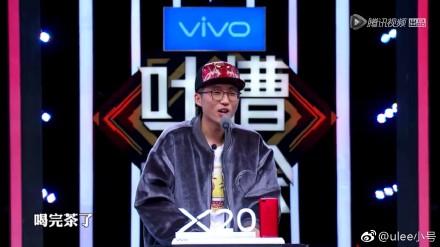 吐槽大会：池子，你这吐槽要笑死我了！-7.jpg