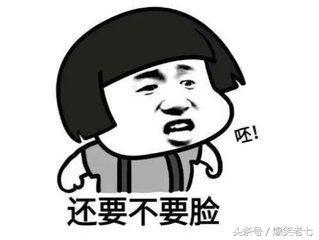 爆笑一刻-哥们惹女友不高兴了，所以女友带他去电影院看电影……-1.jpg