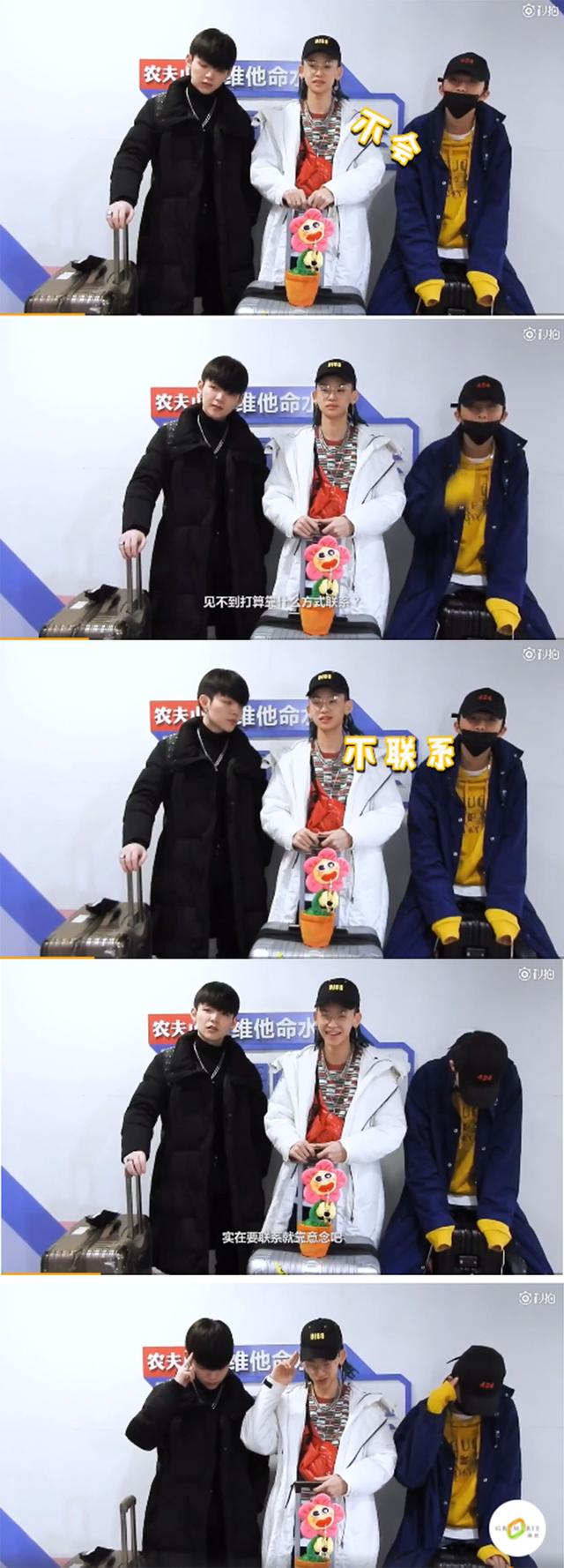 小鬼“吐槽”朱星杰说梦话，塑料友谊走到尽头！-3.jpg