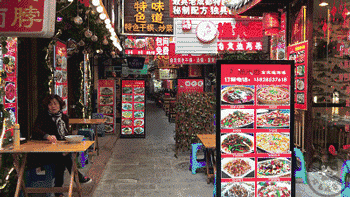 宁波南塘，鼓楼美食一条街，绝对是吃货的天堂！-1.jpg