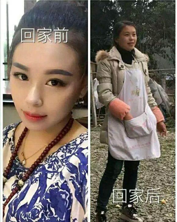 搞笑段子：你当年是怎么追到我妈的？-1.jpg
