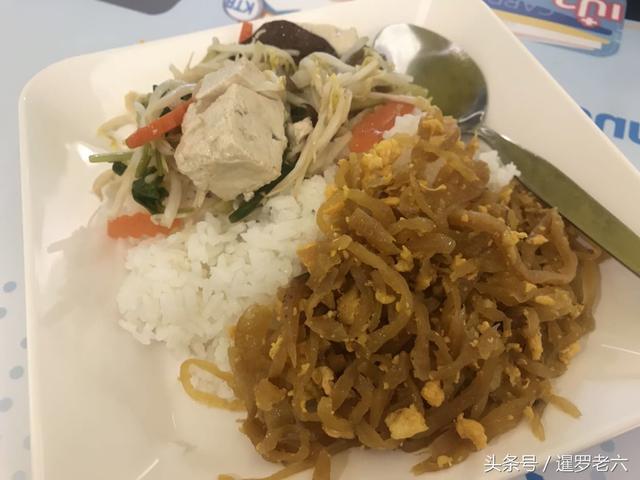 曼谷餐馆菜单上的中文译名真“搞怪”！“大美干蛋的”到底是啥？-8.jpg