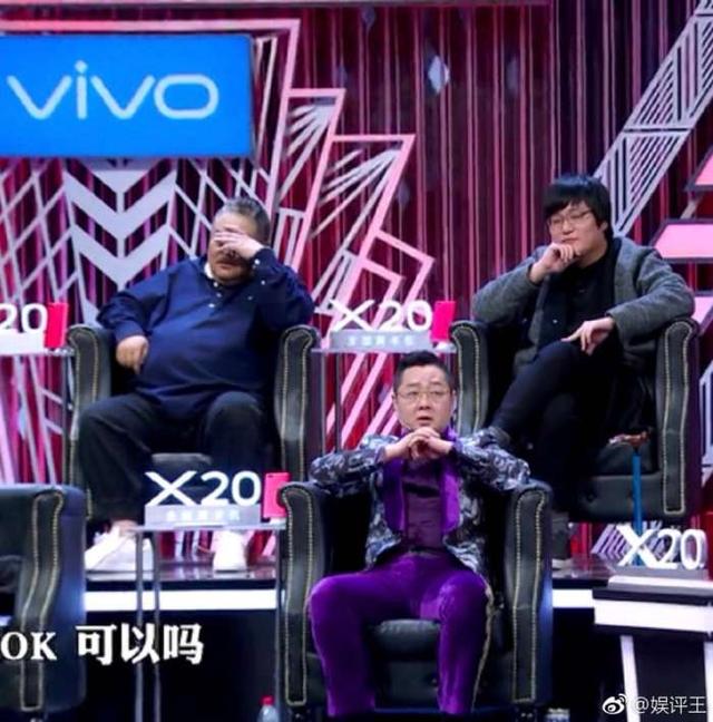 吴昕成《吐槽大会》最差劲嘉宾 一吐槽就还嘴-1.jpg