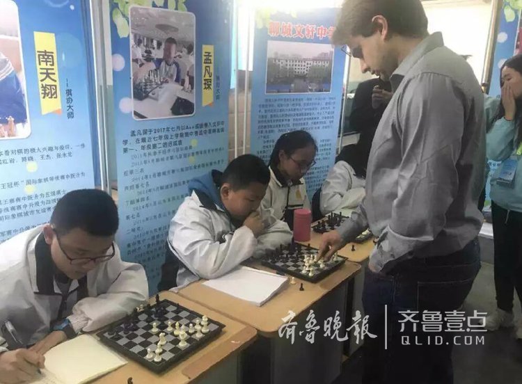 聊城：国际象棋特级大师进校园-7.jpg