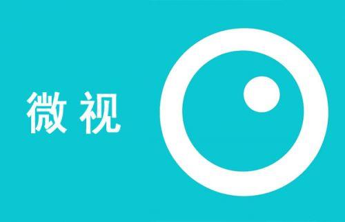 宣战抖音 马化腾恐惨败收场-1.jpg