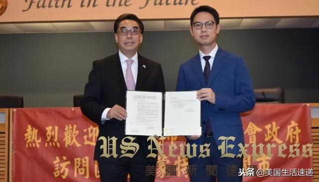 新会区访问蒙市-2.jpg