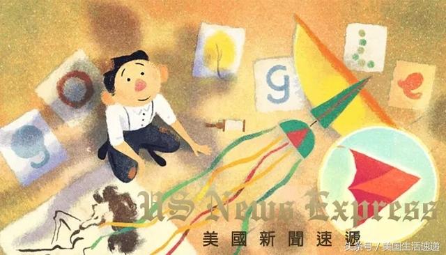 谷歌首页纪念华人动画先驱黄齐耀-1.jpg