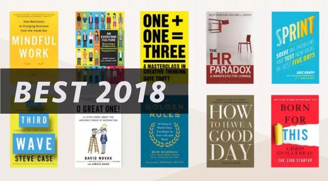 商业内幕推荐：2018年全美最优秀的10本商业和领导力书籍-2.jpg