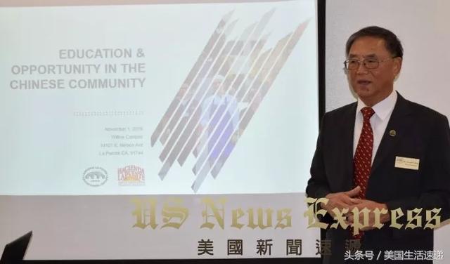 学费全免还辅导就业 为何华人不去？-1.jpg