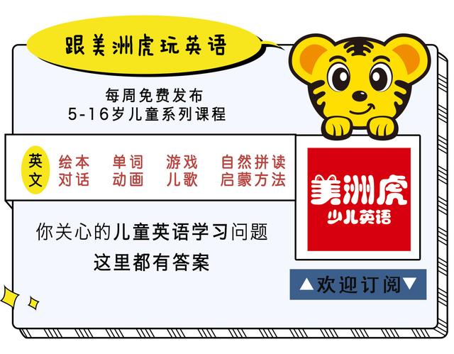 I live in US！不是“我生活在美国”-4.jpg