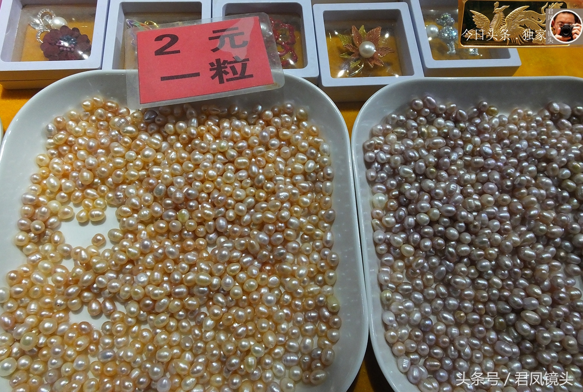 湖北宜昌：商家售卖珍珠，明码标价，珍珠粉可美容！-1.jpg