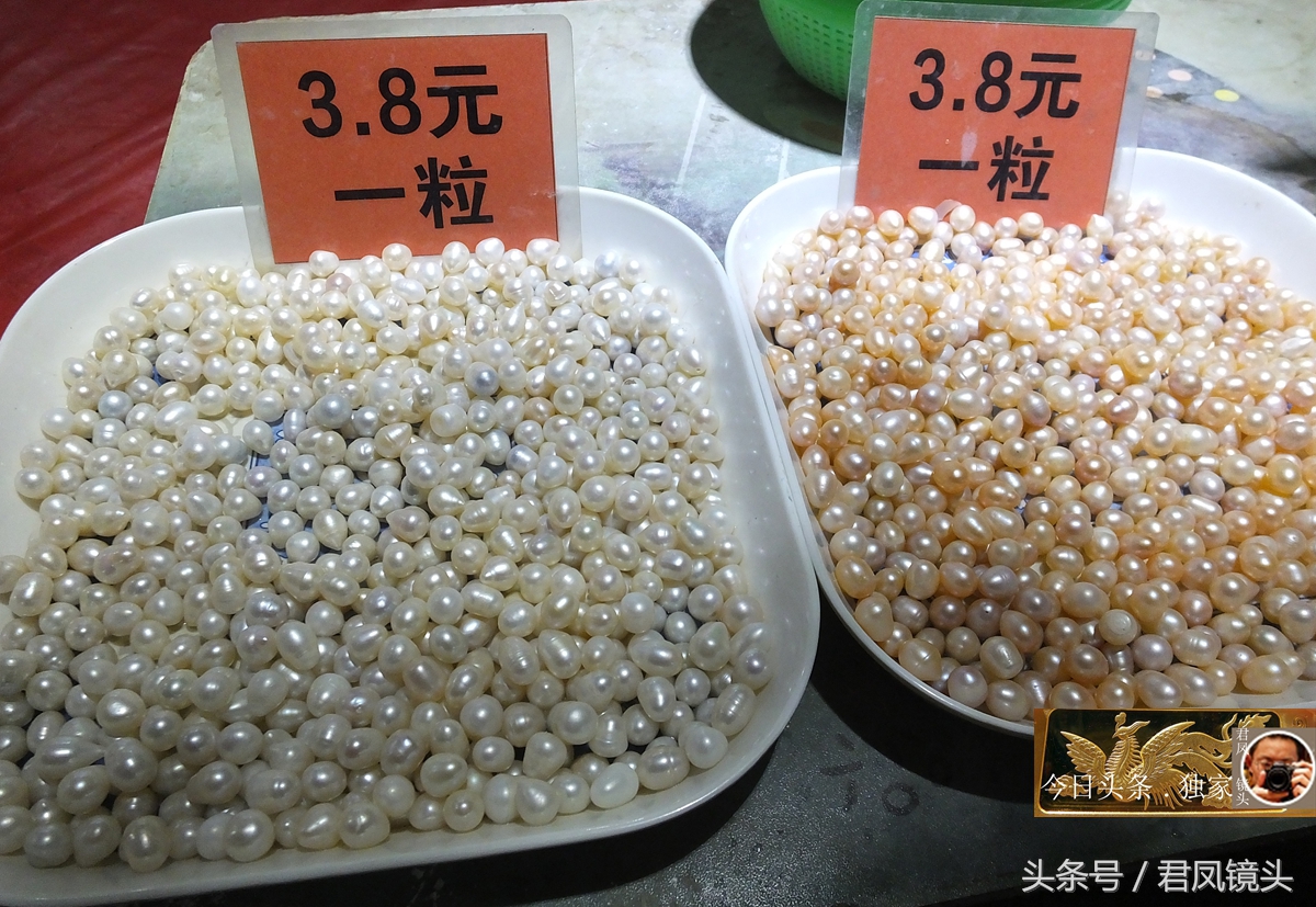 湖北宜昌：商家售卖珍珠，明码标价，珍珠粉可美容！-3.jpg