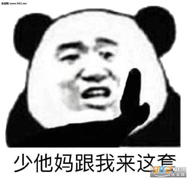 幽默段子：“师太，你怎么了？”“我四肢无力，浑身酸痛”-2.jpg