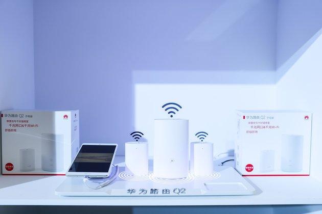 华为路由Q2 全球首发 带来Wi-Fi感知黑科技-3.jpg