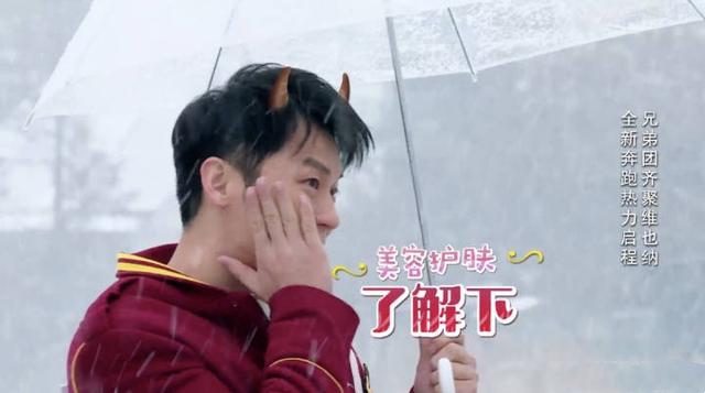 李晨“大黑牛”变为“美容牛”，是受“美容博主”范冰冰的影响吗-5.jpg