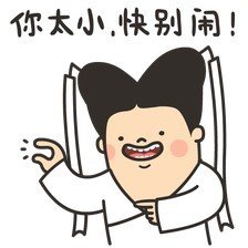 t01a401b2f14ef00efa.jpg