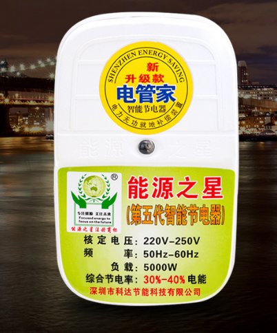 让男人垂涎三尺的“黑科技神器”，个个调性十足，用起来贼爽-11.png