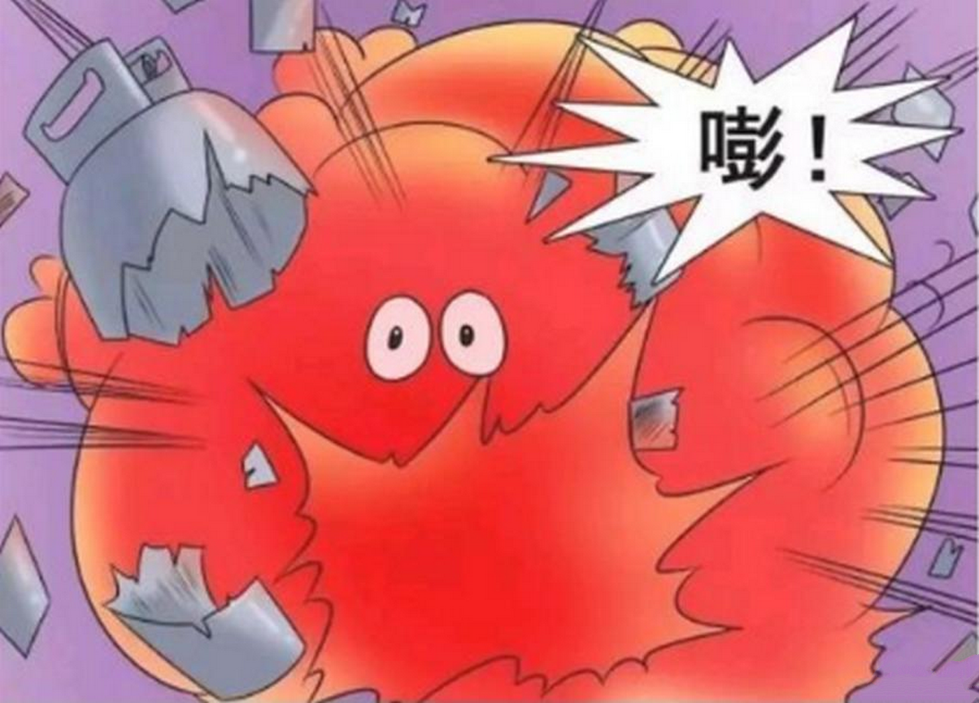 爆笑内涵：霍顿斗地主上瘾，竟以为自己把家给“王炸”了-4.jpg
