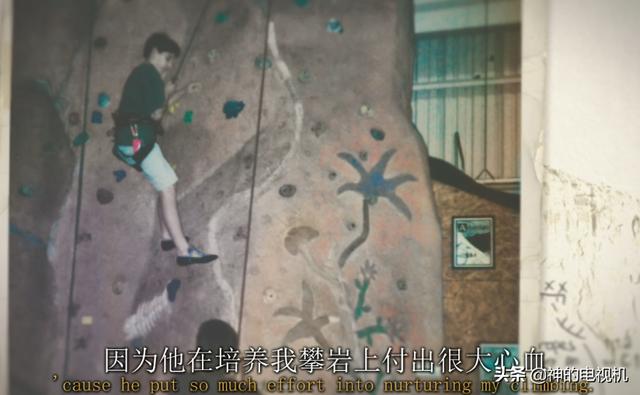 奥斯卡获奖纪录片：挑战死亡的攀岩者-14.jpg