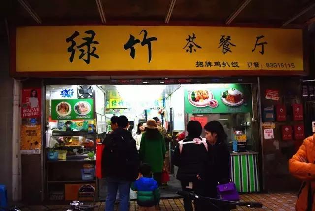 别去上下九了，广州老城区这些地方才真正找到美食！-11.jpg