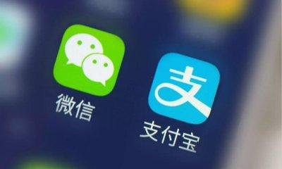 银行黑科技全新来袭, 微信, 支付宝已落后,  感谢马云改变了银行-2.jpg