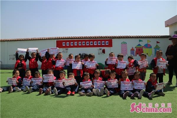 西里镇中心幼儿园亲子春运会促进健康快乐成长-4.jpg