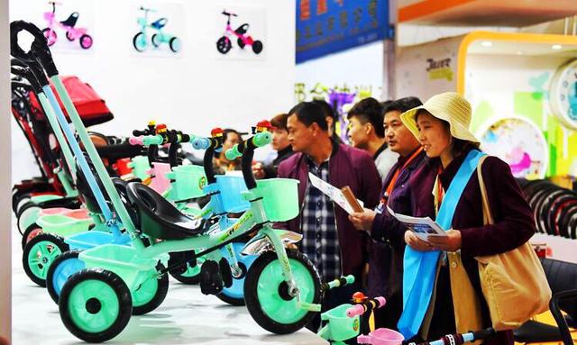 平乡第九届国际自行车、童车玩具博览会开幕-3.jpg