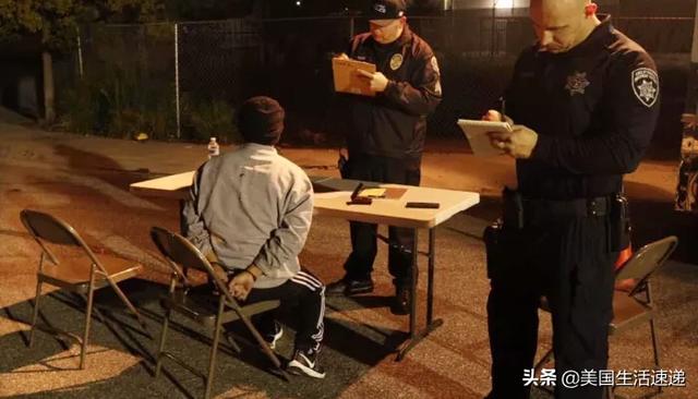 女警员“站街”钓鱼 18名嫖客被捕 最年长者91岁-2.jpg