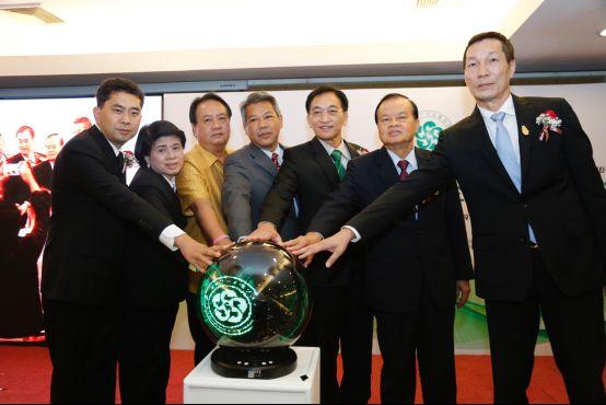 泰中健康产业发展促进会揭牌仪式在曼谷隆重举行-5.jpg