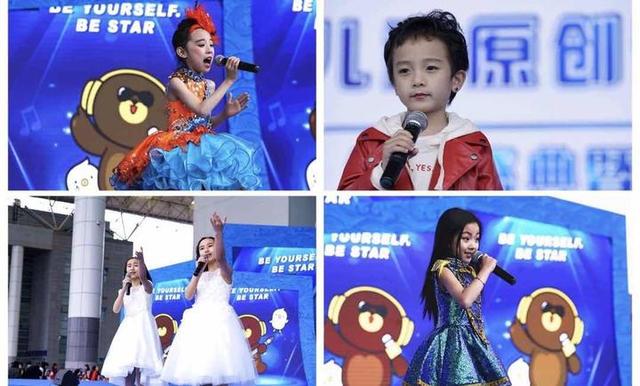 聚智共享童年 宁波文博会·好童星国际儿童音乐节举行-3.jpg