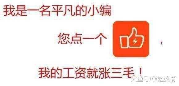 美国普通人的收入到底有多低？他们的生活水平怎么样？-6.jpg