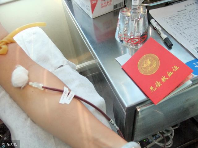 献血有利有弊，满足条件才健康，可从4方面考虑-1.jpg