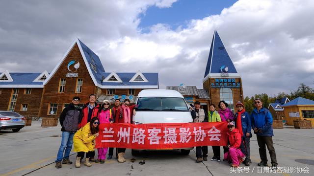 西北摄影，为什么外地老师喜欢选择甘肃路客摄影协会组团去拍摄？-1.jpg