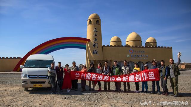 西北摄影，为什么外地老师喜欢选择甘肃路客摄影协会组团去拍摄？-9.jpg