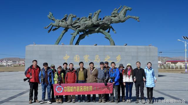 西北摄影，为什么外地老师喜欢选择甘肃路客摄影协会组团去拍摄？-10.jpg