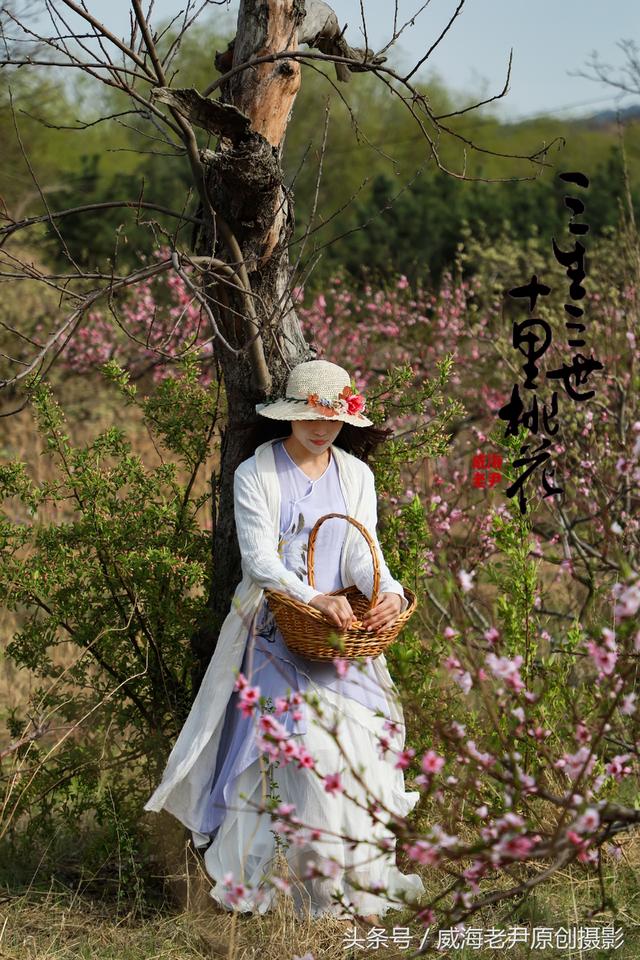 摄影：三生三世，十里桃花（2）-1.jpg